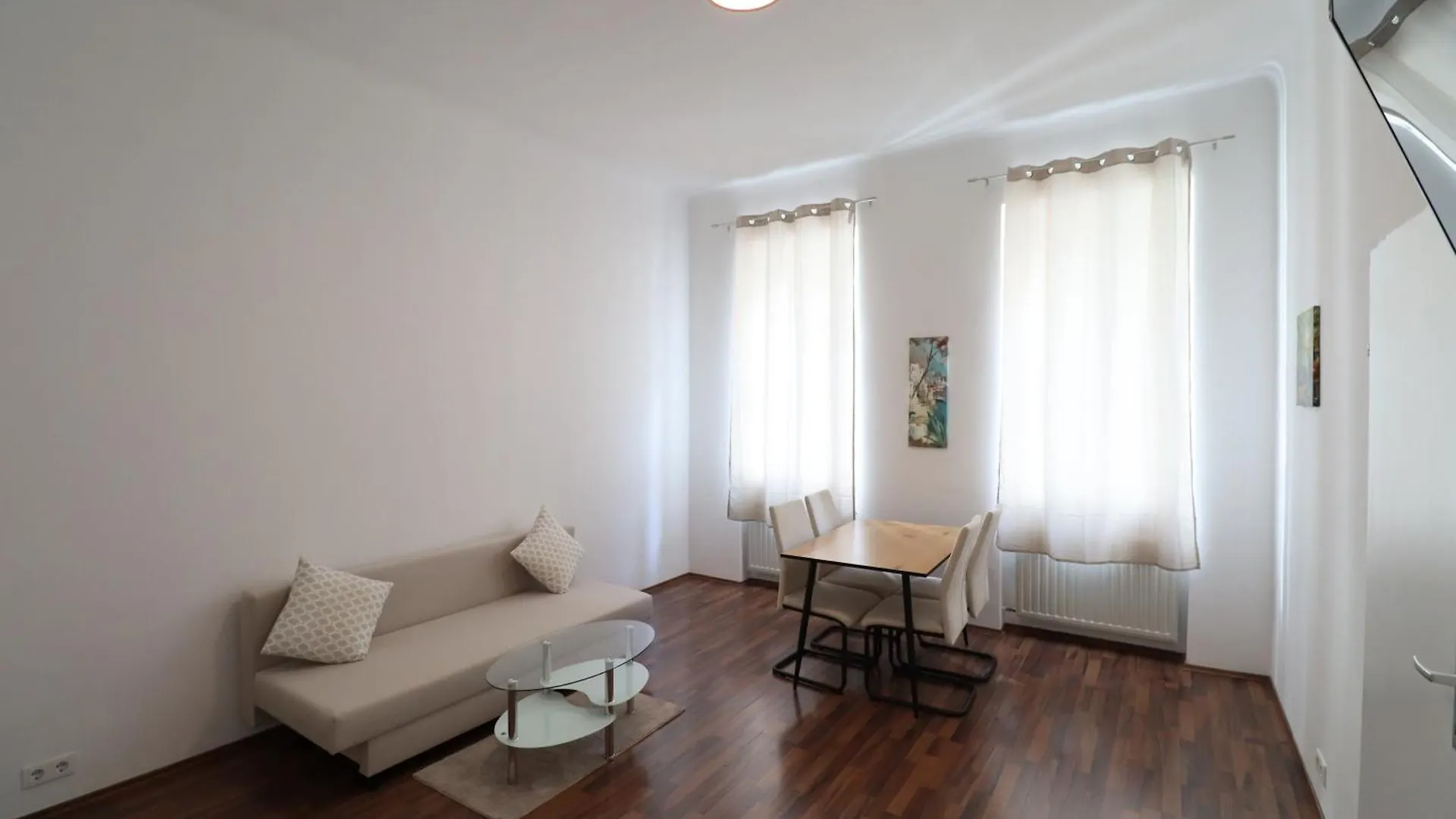 Cityplaza - Apartments 1020 维也纳